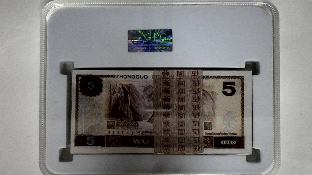 1980年伍圆(综合评分)