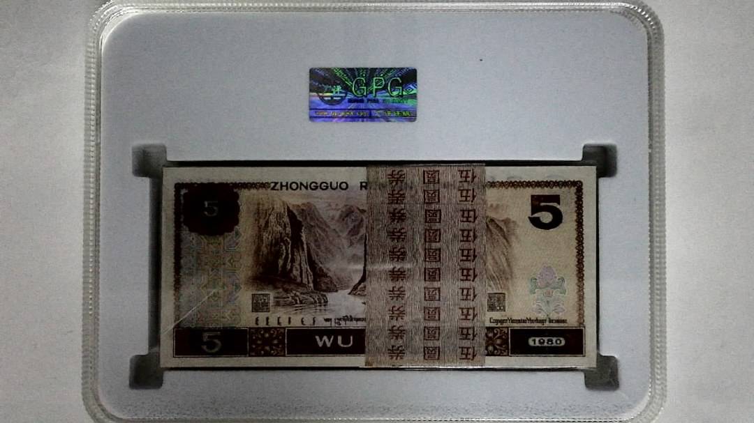 1980年伍圆(综合评分)