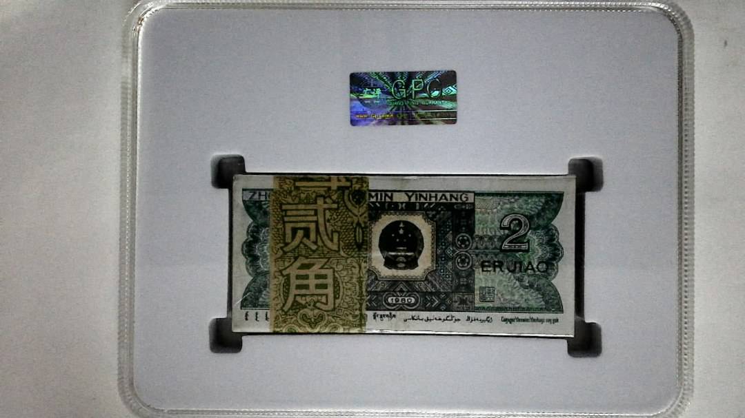 1980年贰角(综合评分)
