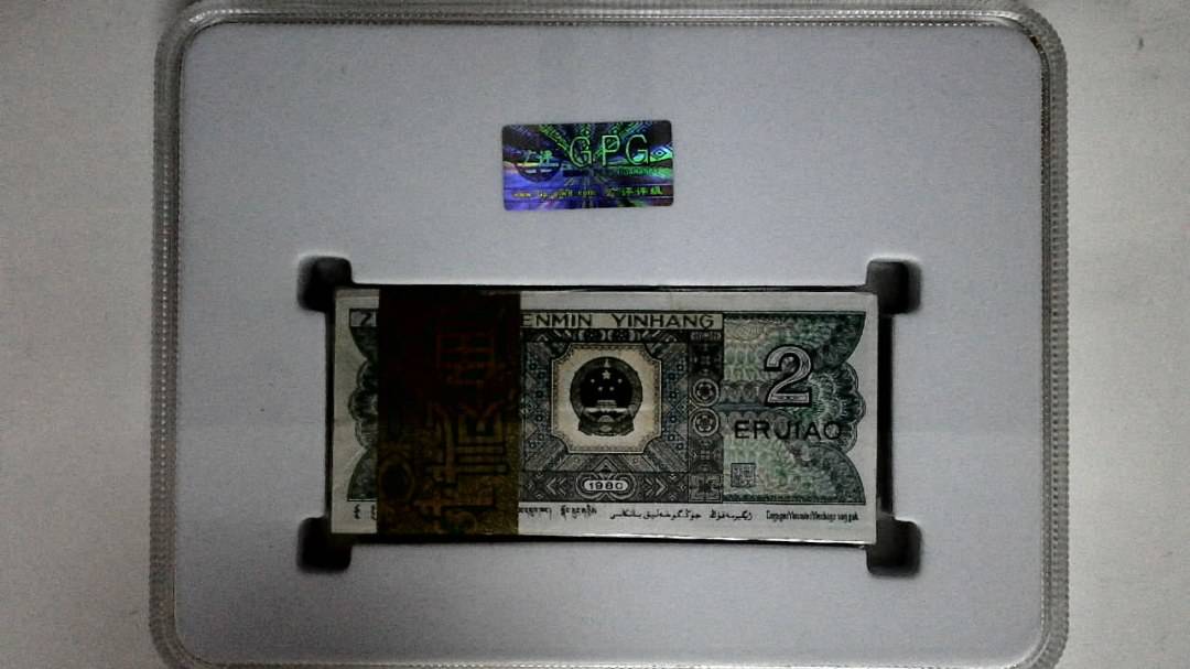 1980年贰角(综合评分)