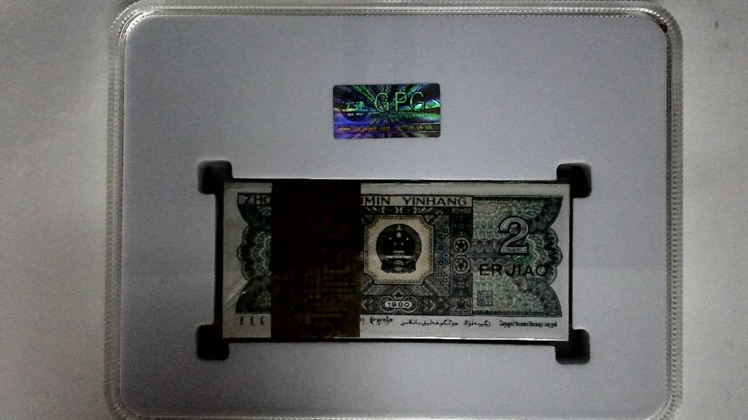 1980年贰角(综合评分)