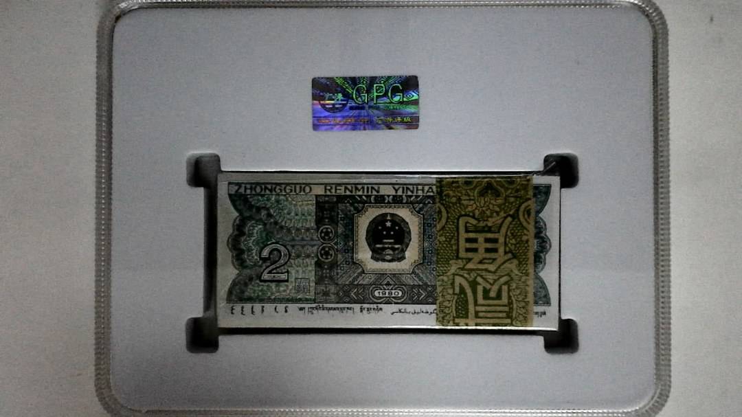 1980年贰角(综合评分)