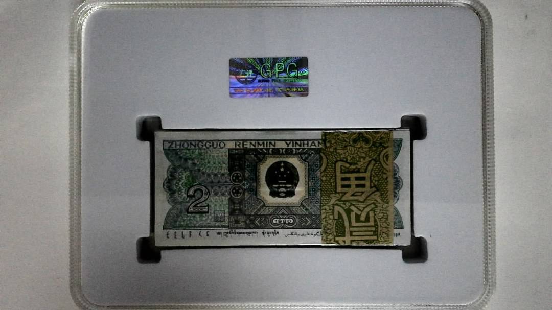 1980年贰角(综合评分)