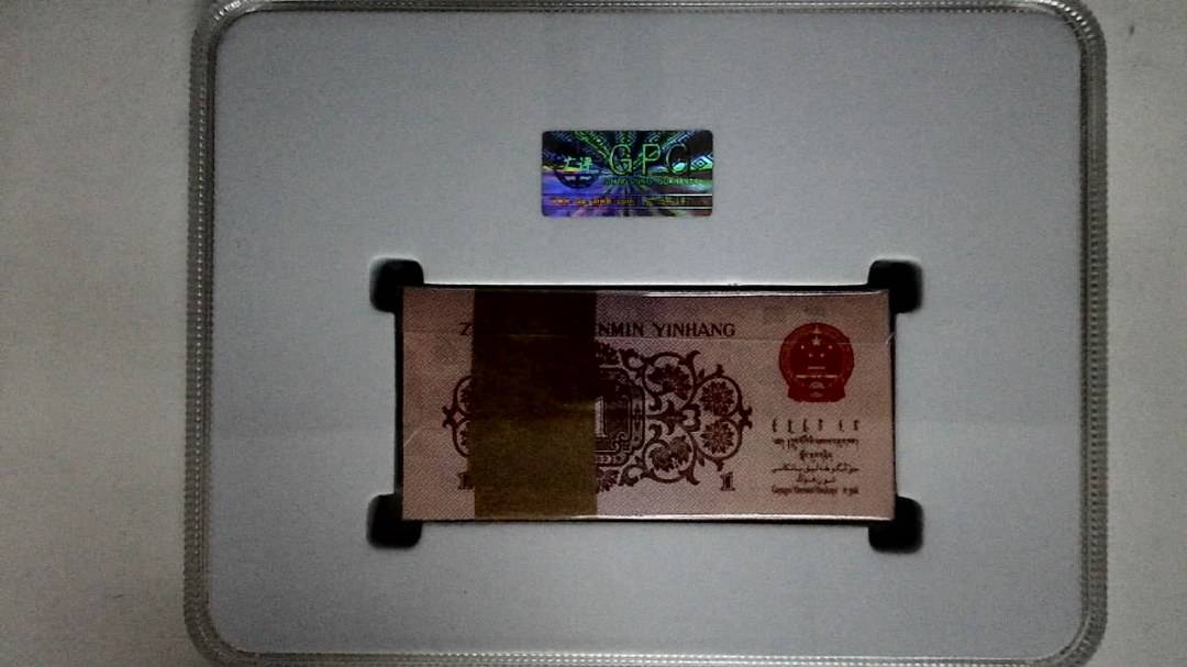 1962年壹角(综合评分)