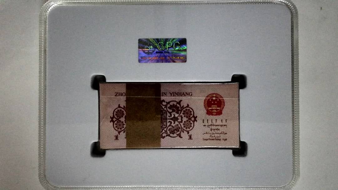 1962年壹角(综合评分)