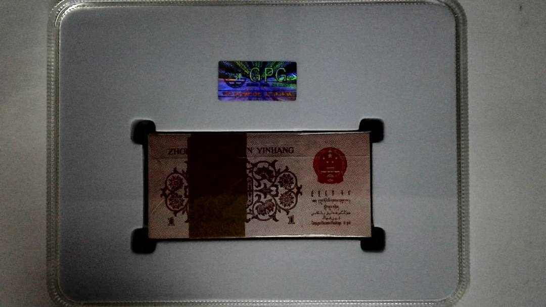 1962年壹角(综合评分)