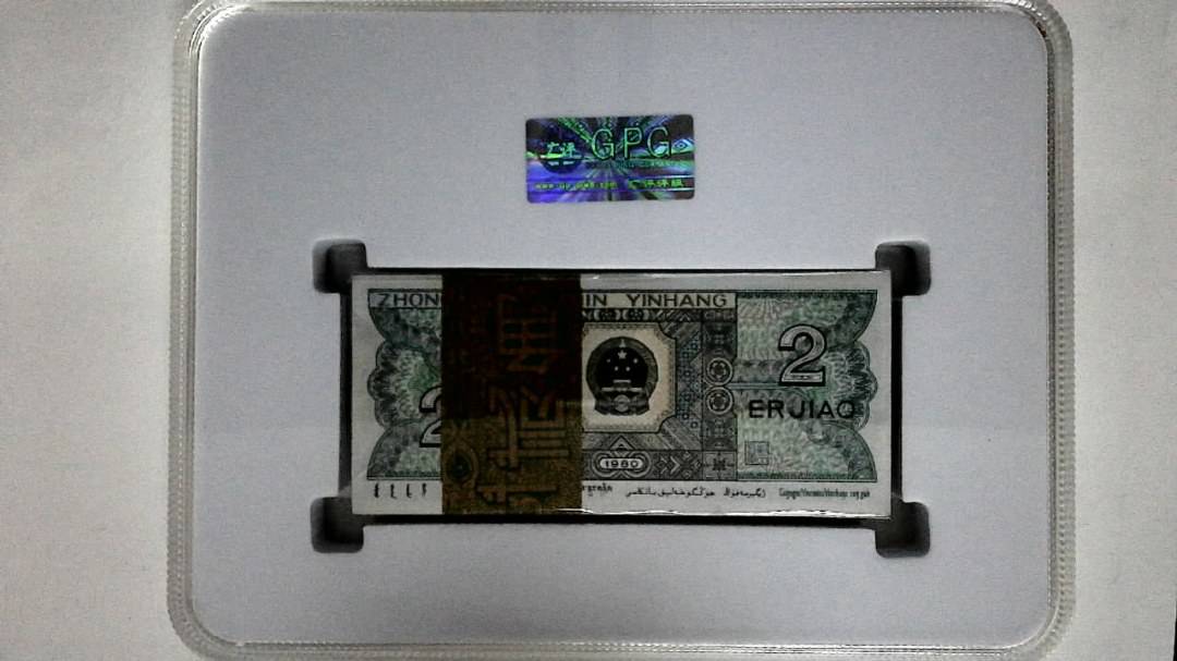 1980年贰角(综合评分)