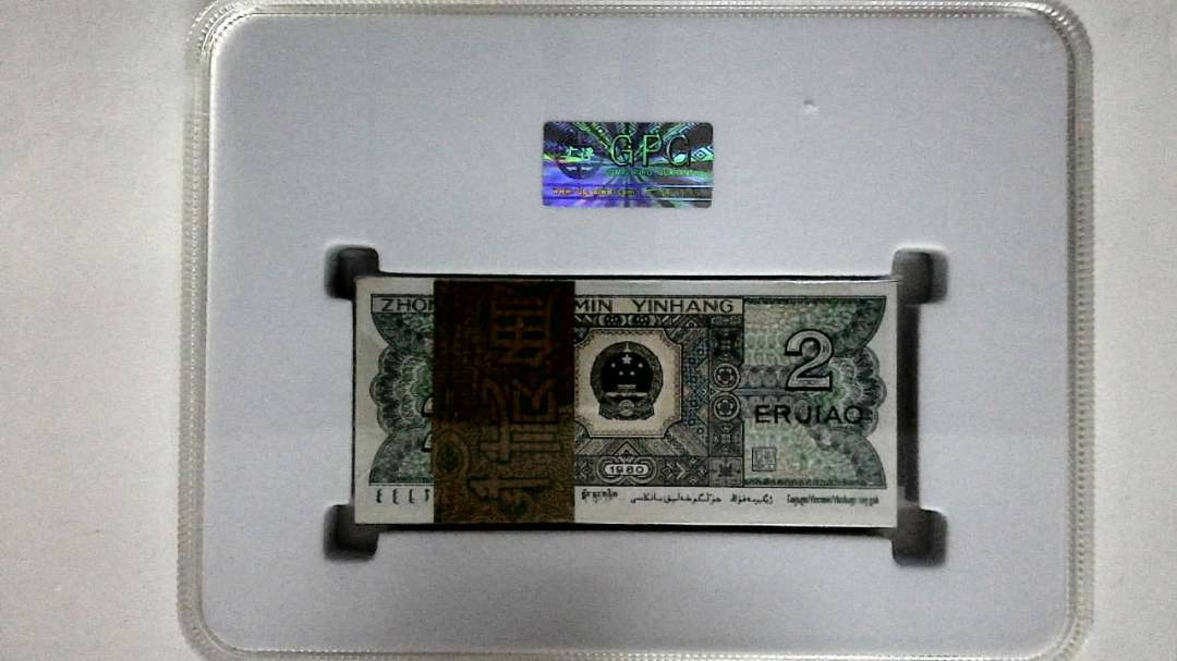 1980年贰角(综合评分)