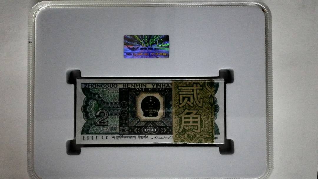 1980年贰角(综合评分)