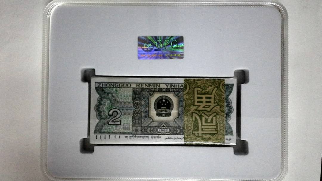 1980年贰角(综合评分)