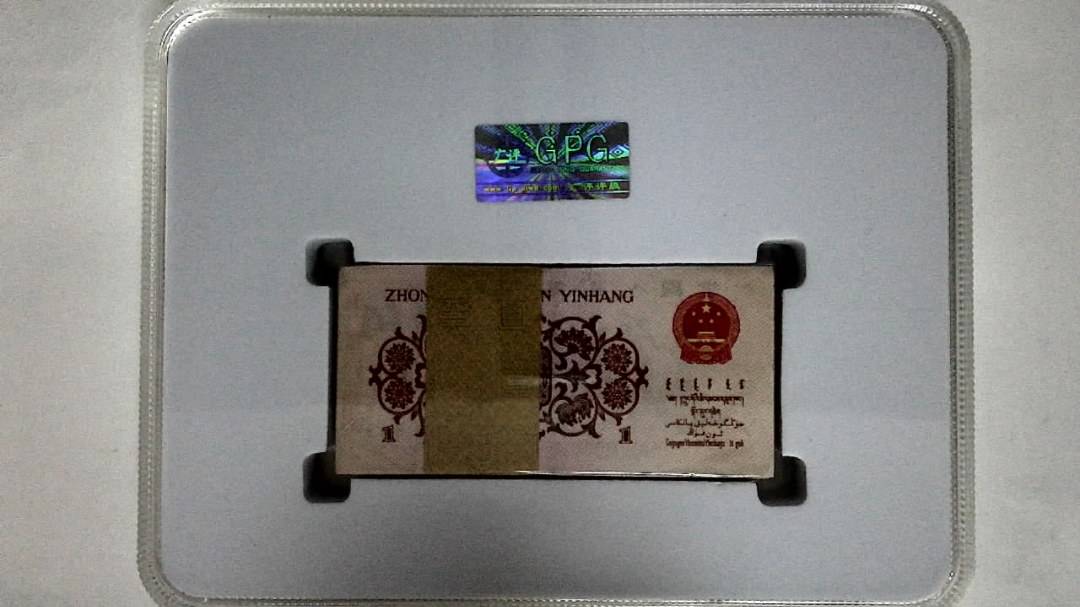1962年壹角(综合评分)