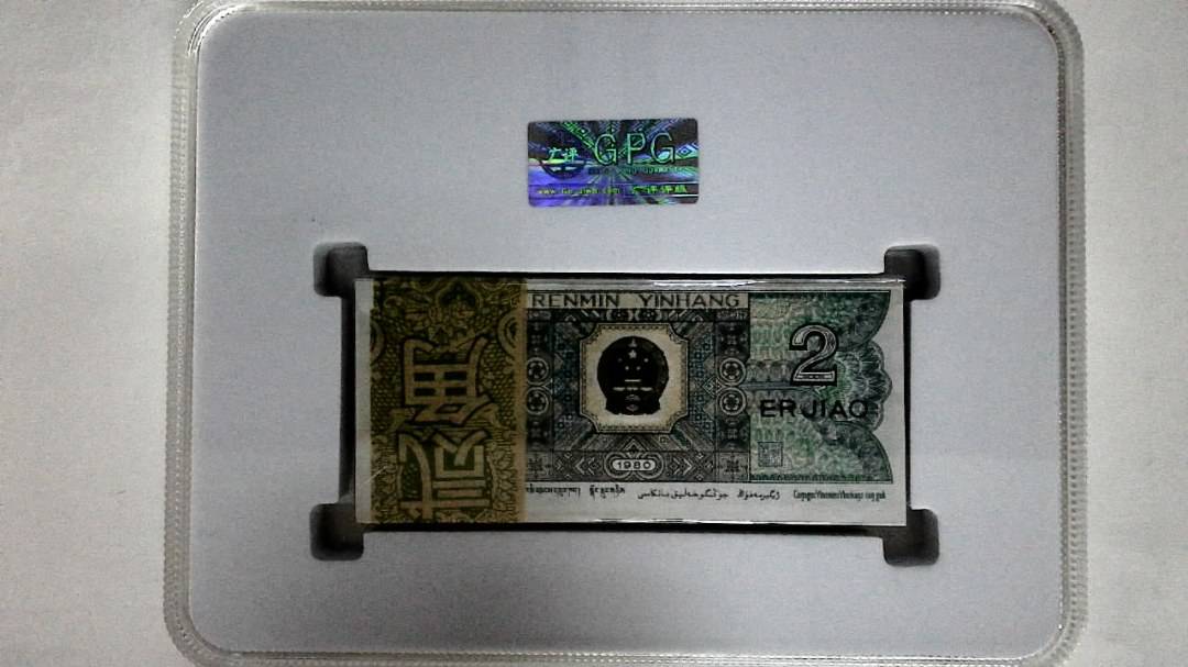 1980年贰角(综合评分)