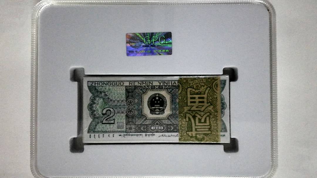 1980年贰角(综合评分)