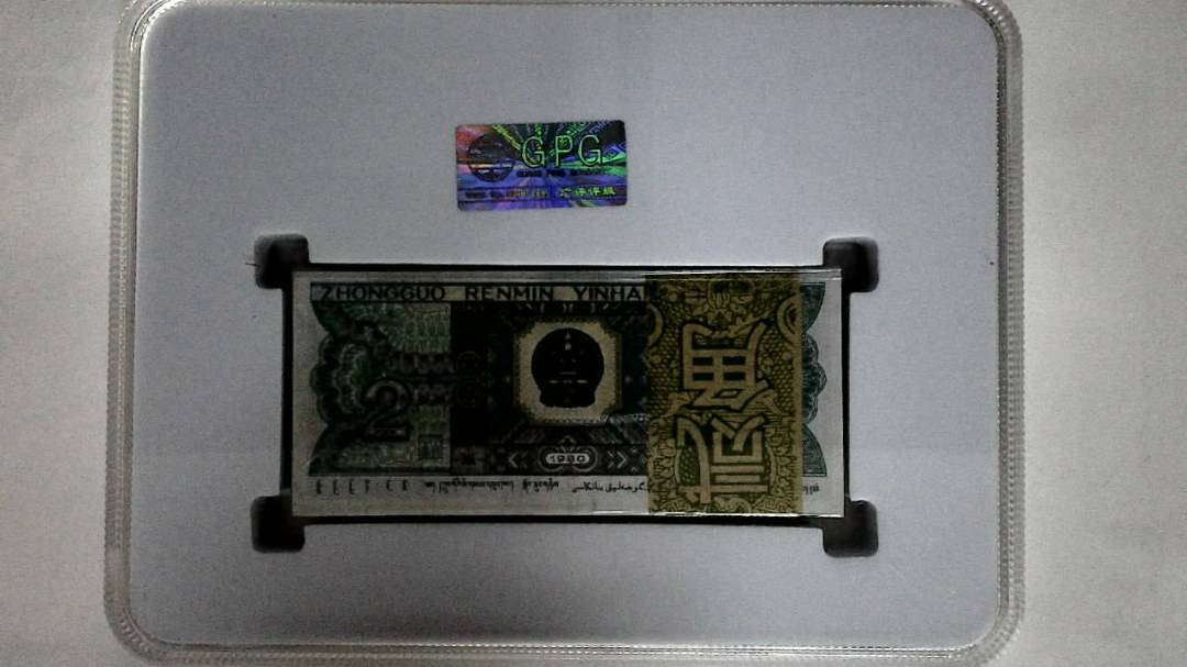 1980年贰角(综合评分)