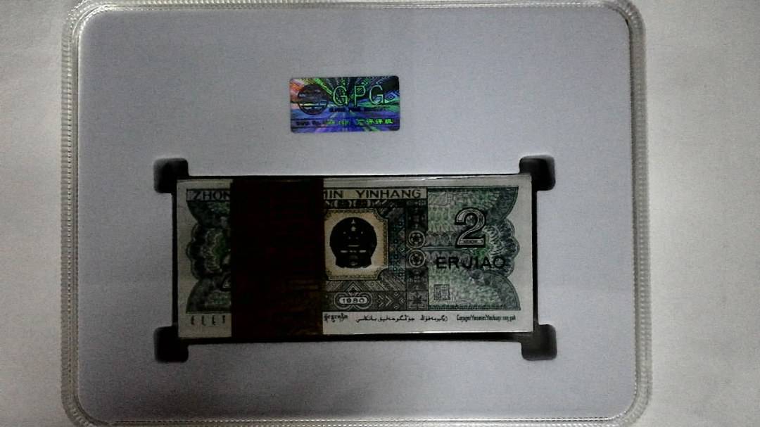 1980年贰角(综合评分)