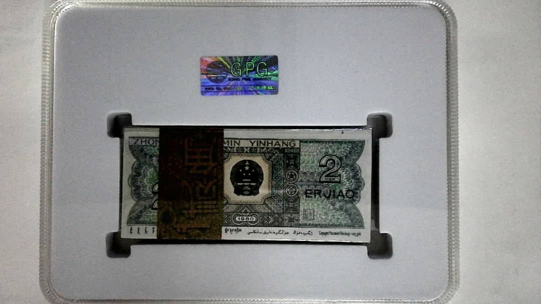 1980年贰角(综合评分)