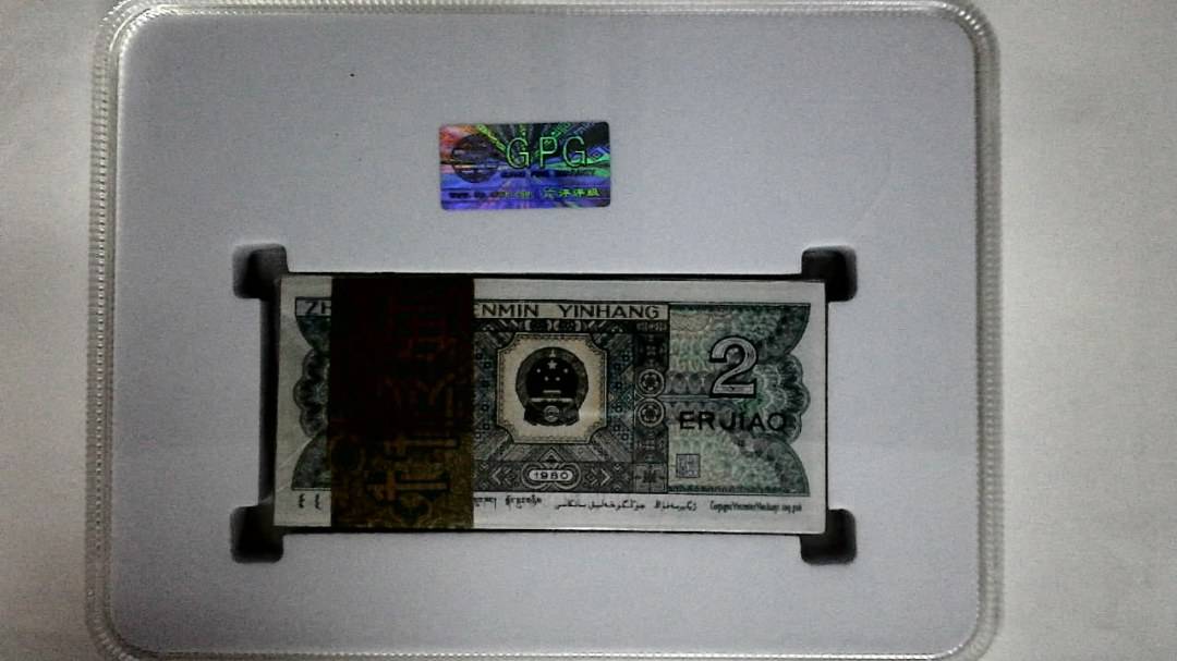 1980年贰角(综合评分)