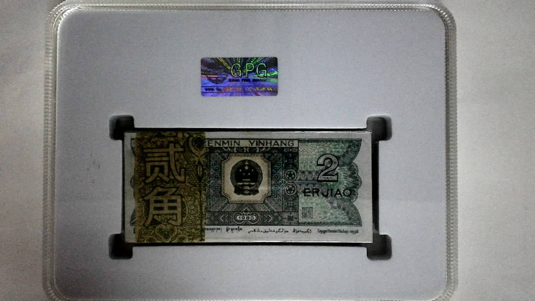 1980年贰角(综合评分)