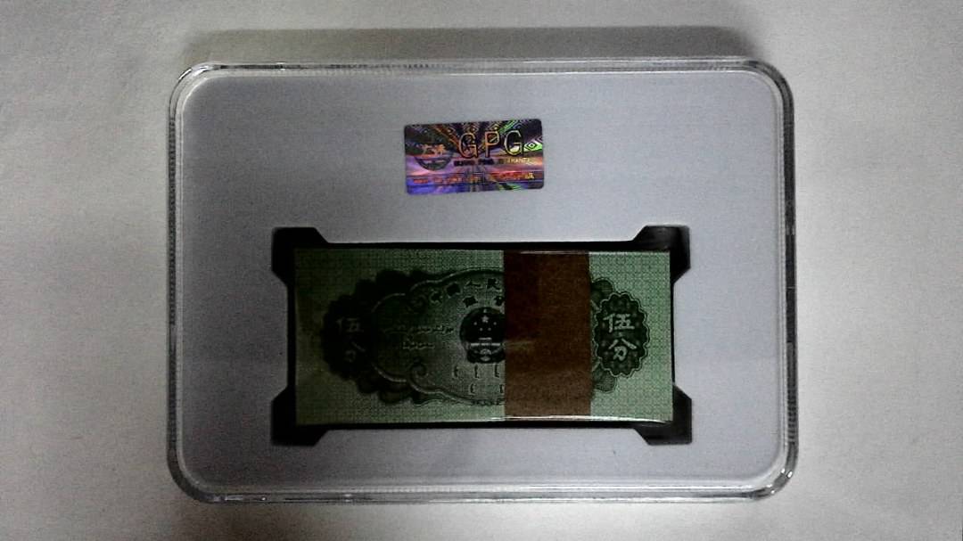 1953年伍分(综合评分)