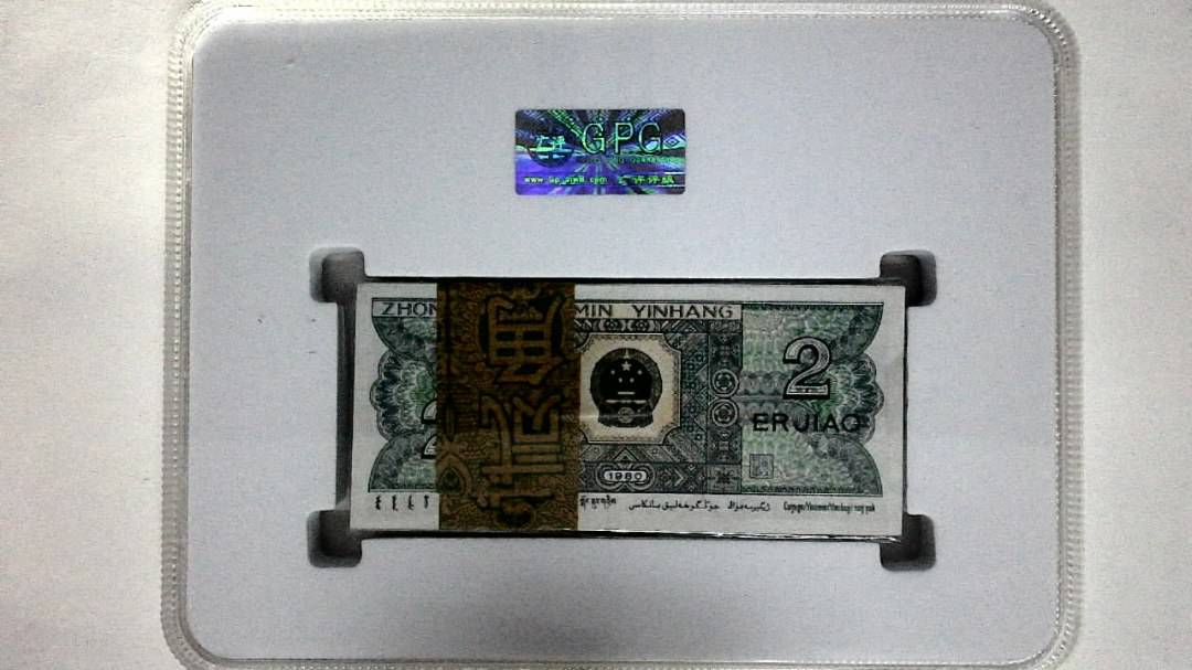 1980年贰角(综合评分)