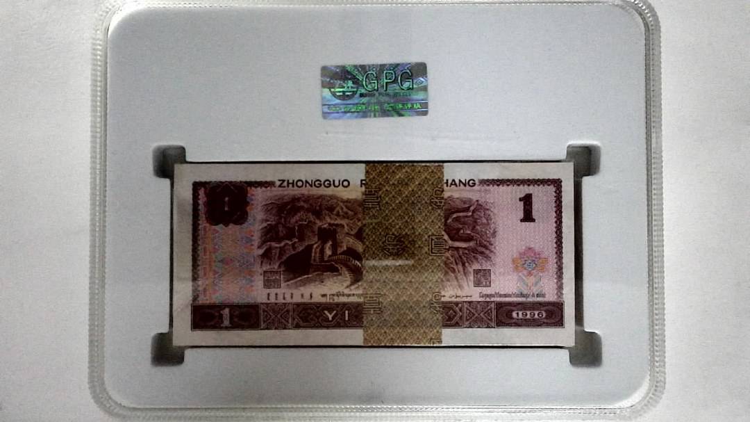 壹圆(综合评分)
