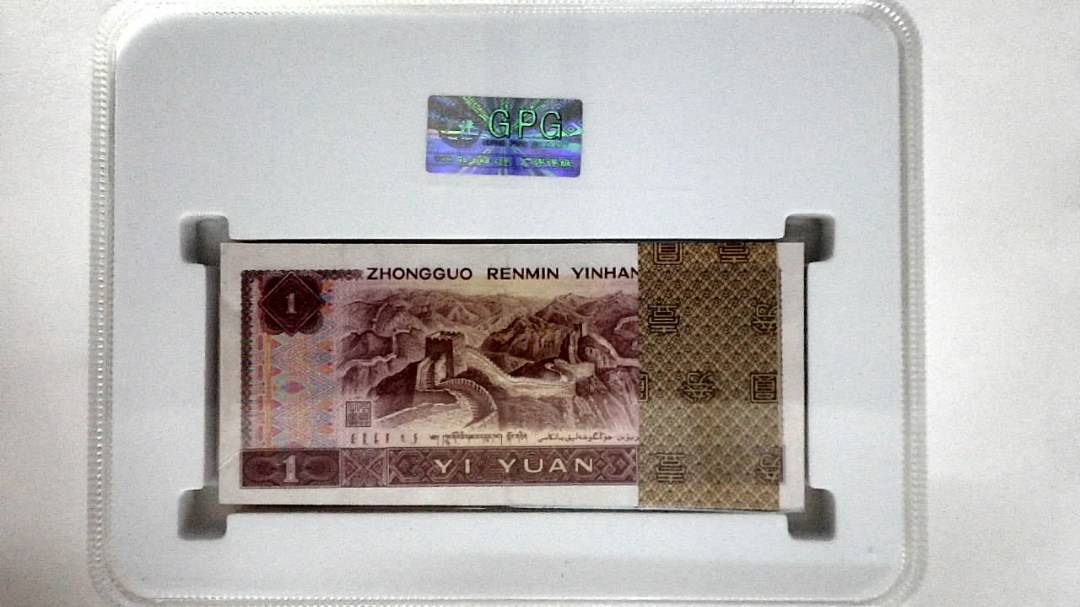 壹圆(综合评分)