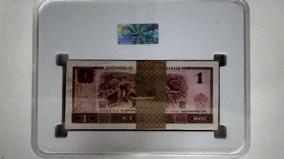 壹圆(综合评分)