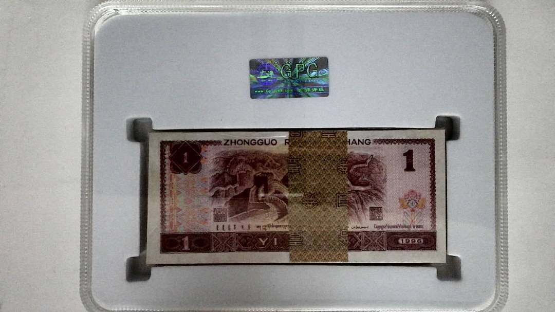 壹圆(综合评分)