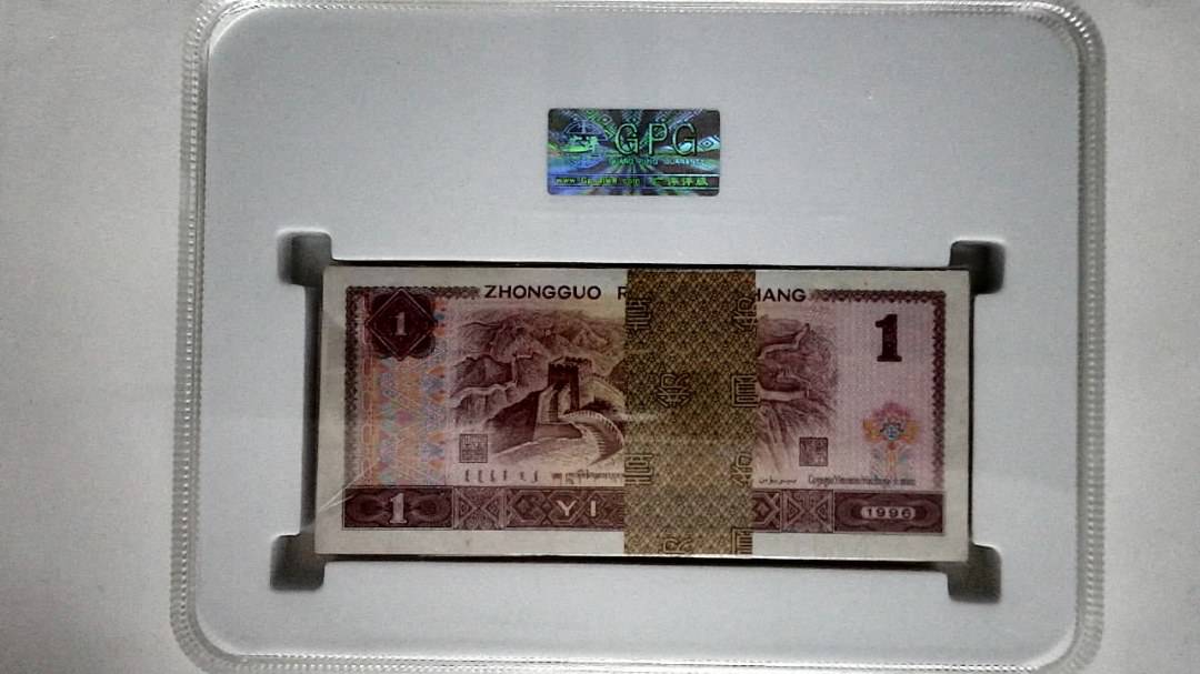壹圆(综合评分)