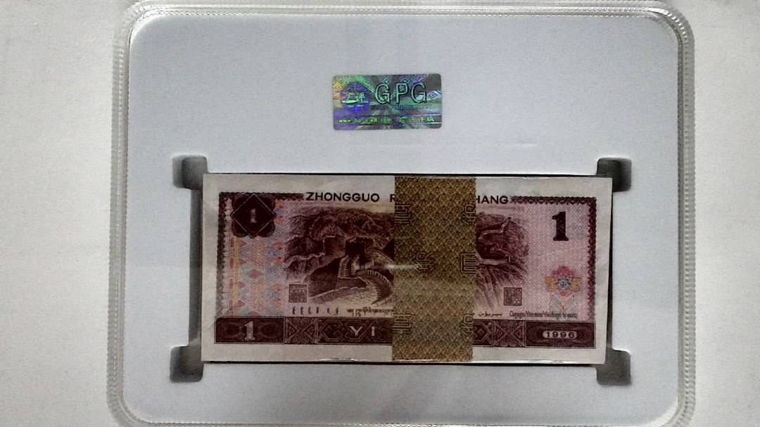 壹圆(综合评分)