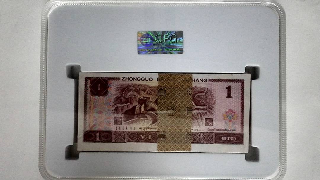 壹圆(综合评分)