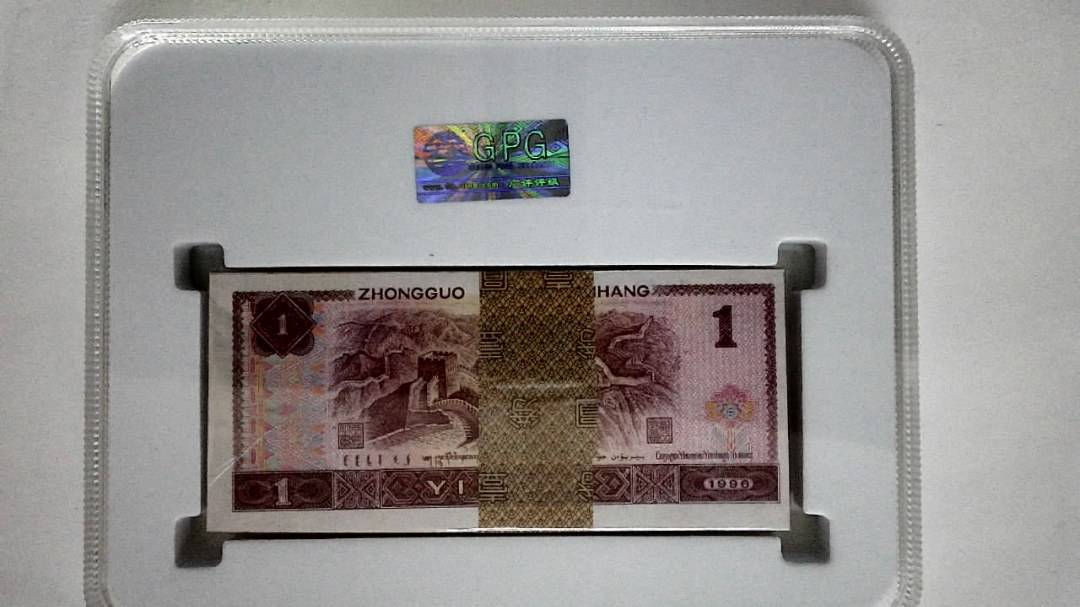 壹圆(综合评分)