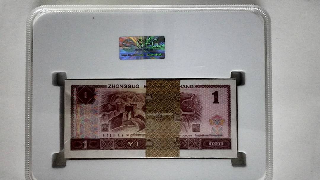 壹圆(综合评分)