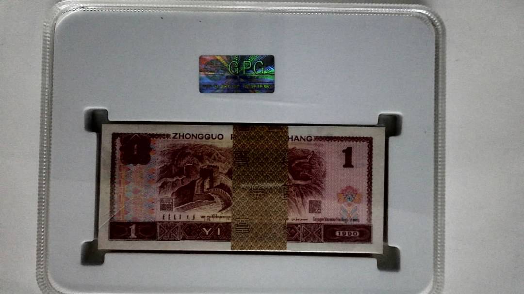 壹圆(综合评分)