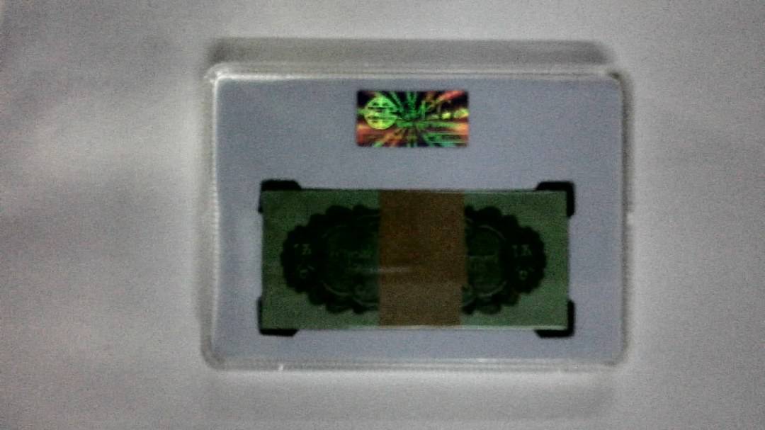 1953年伍分(综合评分)