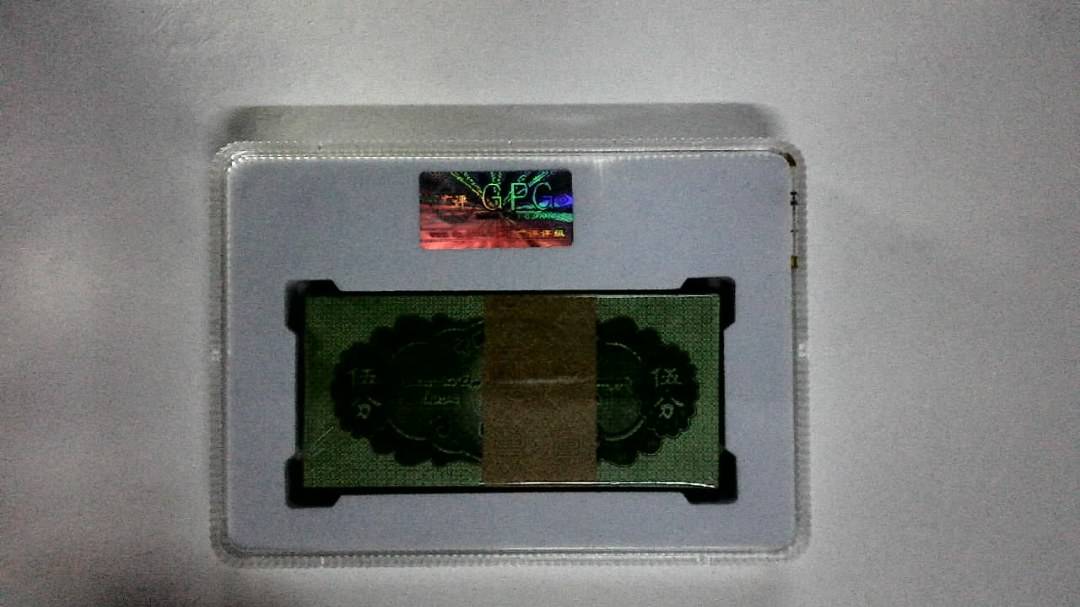 1953年伍分(综合评分)