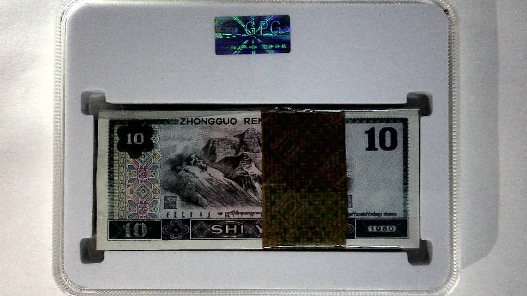 1980年拾圆(综合评分)