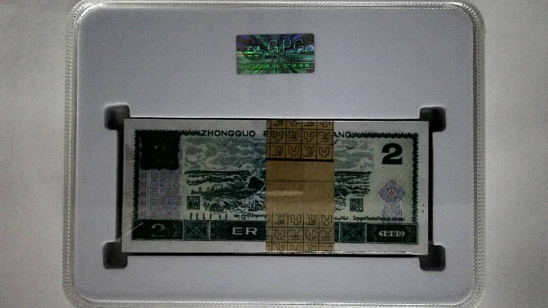1990年贰圆(综合评分)