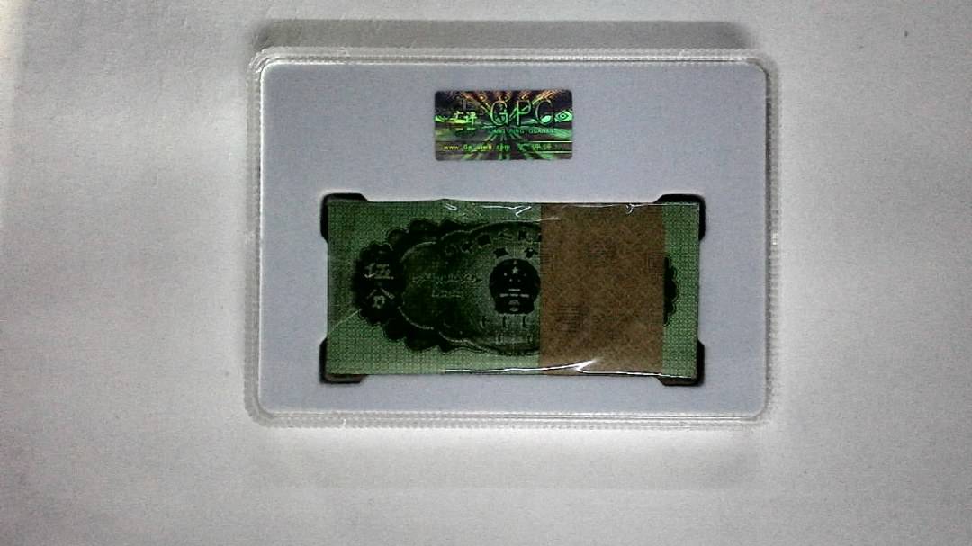 1953年伍分(综合评分)
