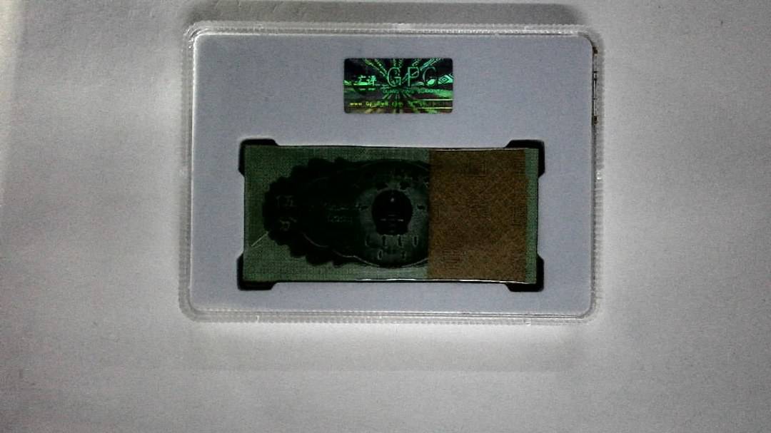 1953年伍分(综合评分)