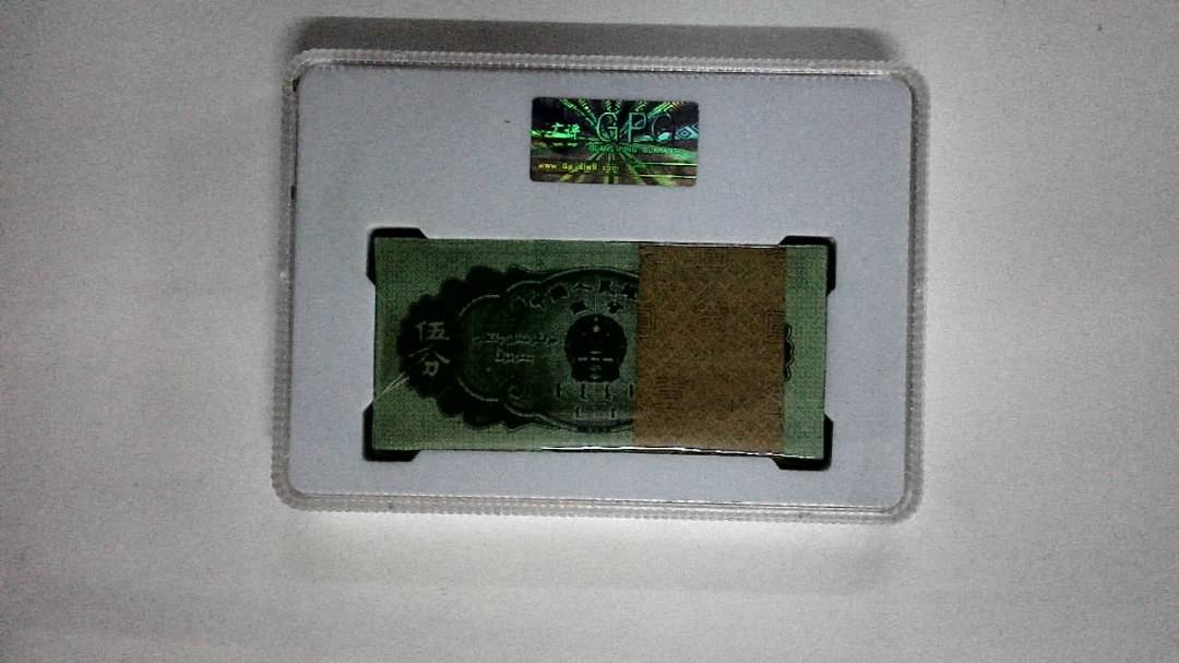 1953年伍分(综合评分)