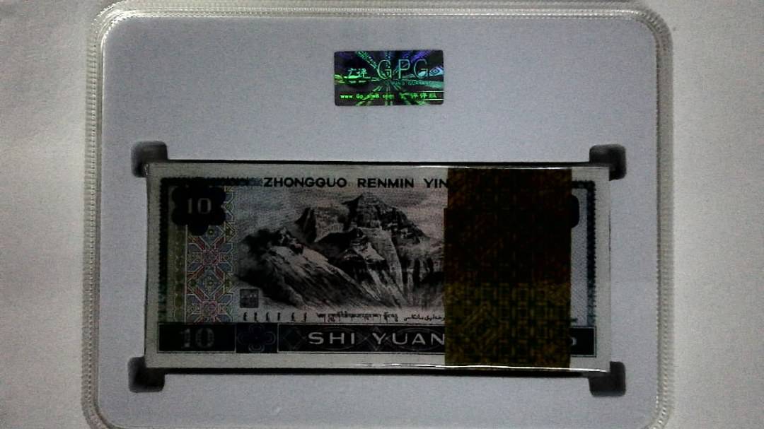 1980年拾圆(综合评分)