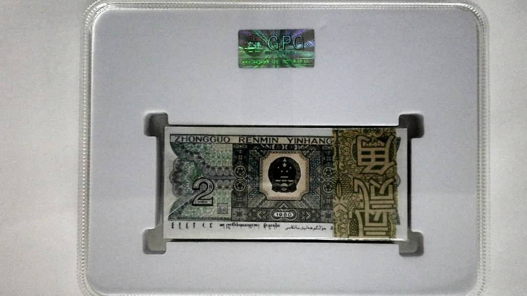 1980年贰角(综合评分)