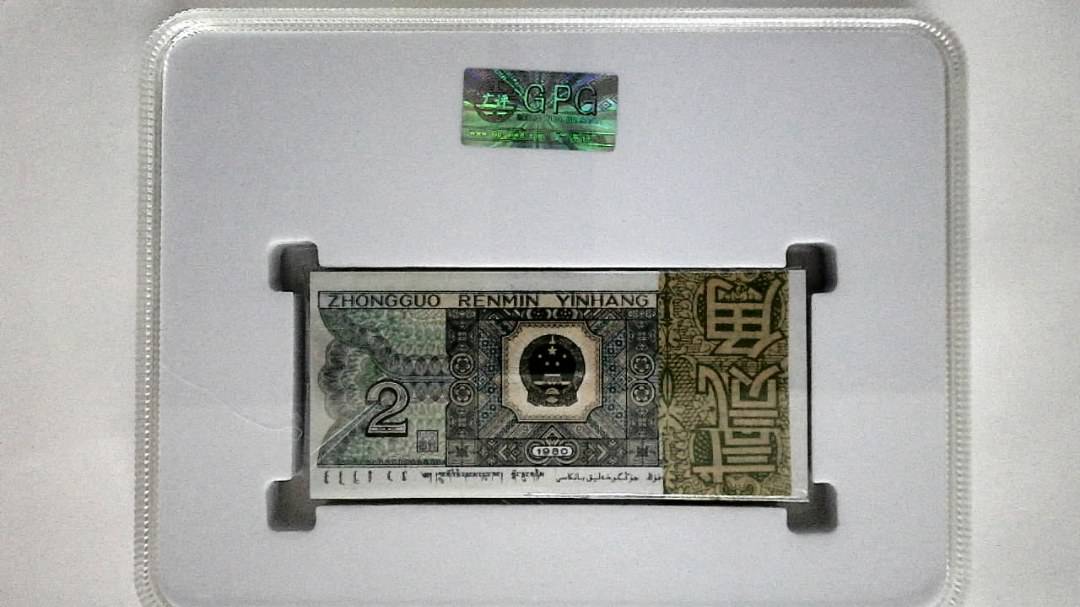 1980年贰角(综合评分)