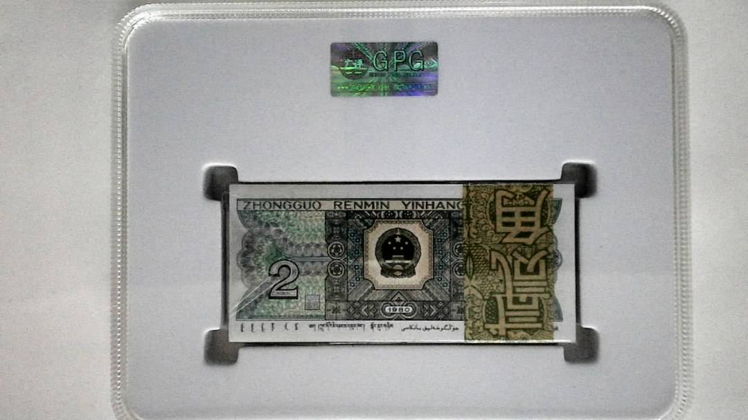 1980年贰角(综合评分)
