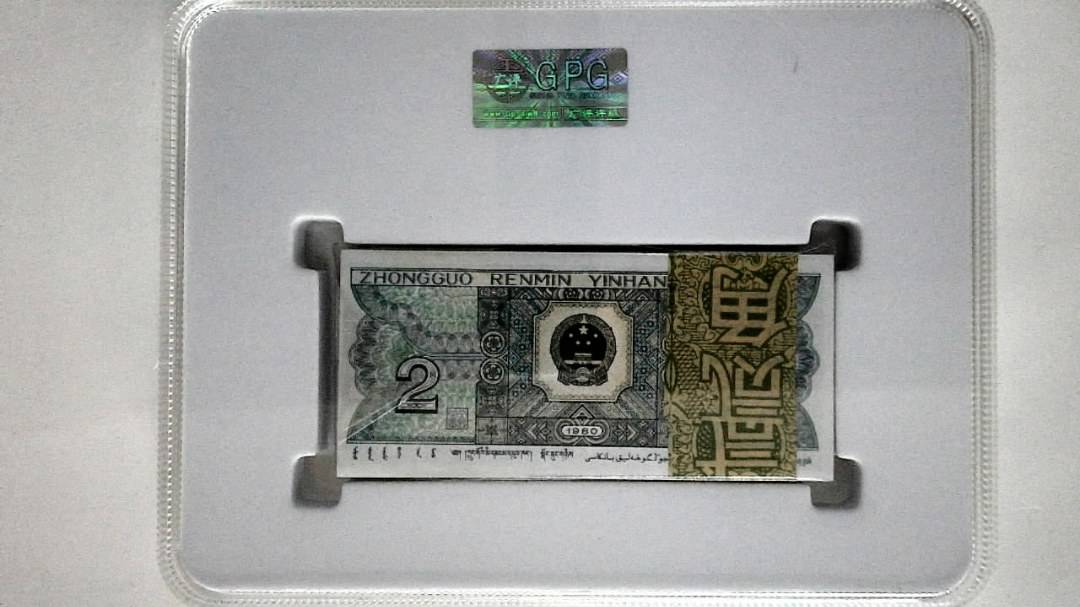 1980年贰角(综合评分)