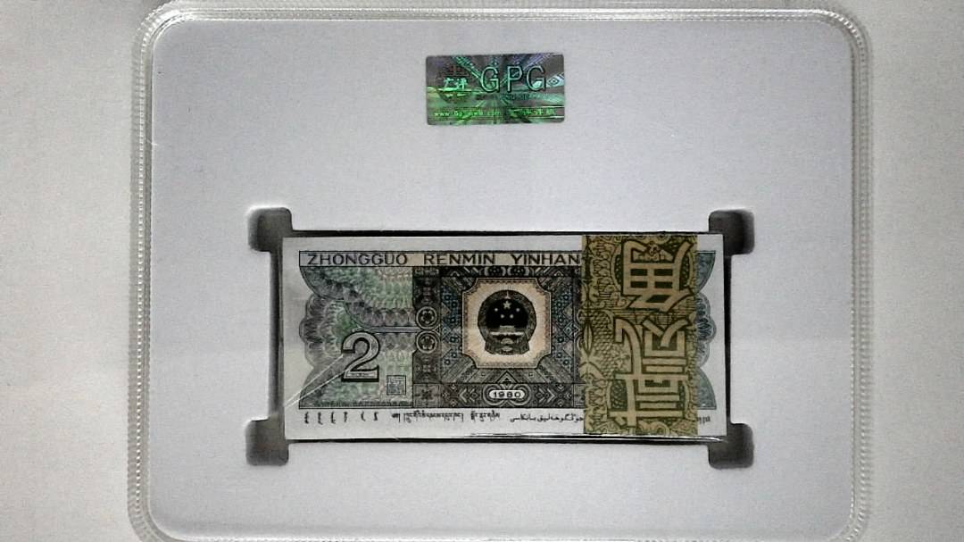 1980年贰角(综合评分)