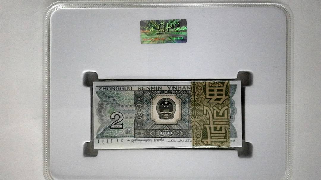 1980年贰角(综合评分)