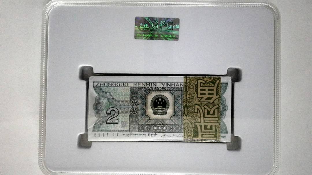 1980年贰角(综合评分)