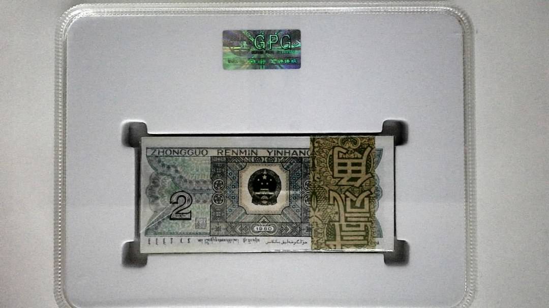 1980年贰角(综合评分)
